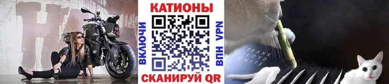 Купить наркотик Люберцы Галлюциногенные грибы КОКАИН Alpha PVP Меф ГАШ