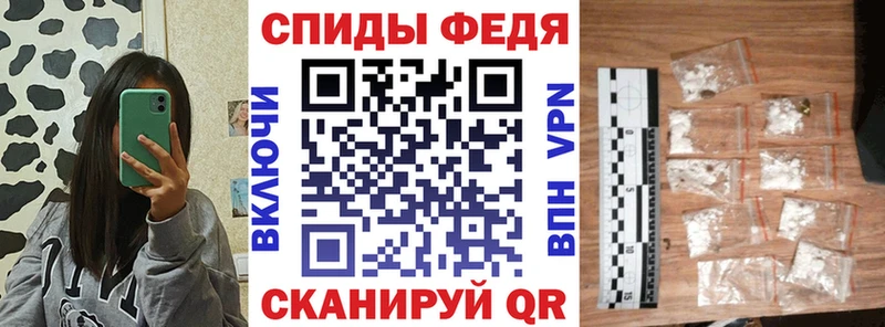 где купить наркотик  Люберцы  АМФЕТАМИН Розовый 