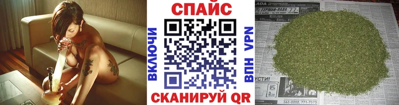 кракен сайт  Люберцы  Бутират оксибутират  даркнет сайт 