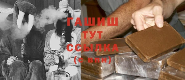 эйфоретик Алексин