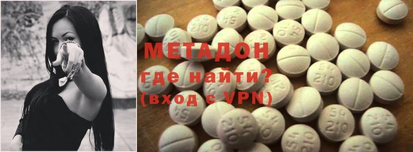 эйфоретик Алексин