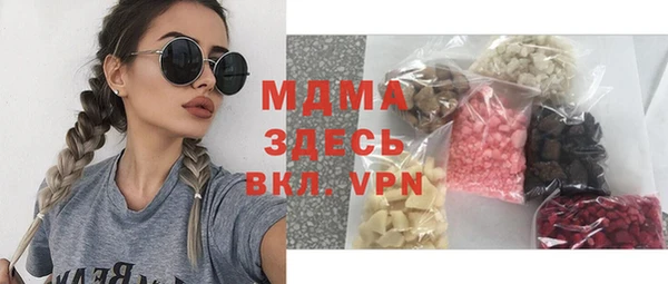 ешки Алексеевка