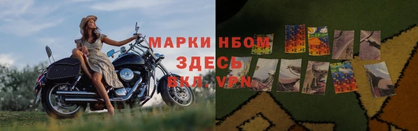 ешки Алексеевка