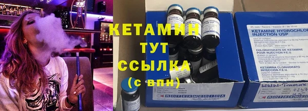 ешки Алексеевка