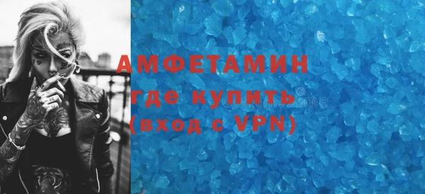 ешки Алексеевка