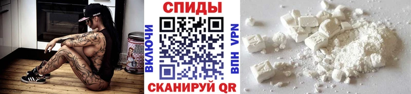 Метамфетамин Декстрометамфетамин 99.9% купить сайты Люберцы