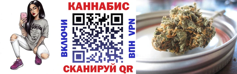 Бошки Шишки THC 21%  купить наркотики сайты  blacksprut ссылки  Люберцы 